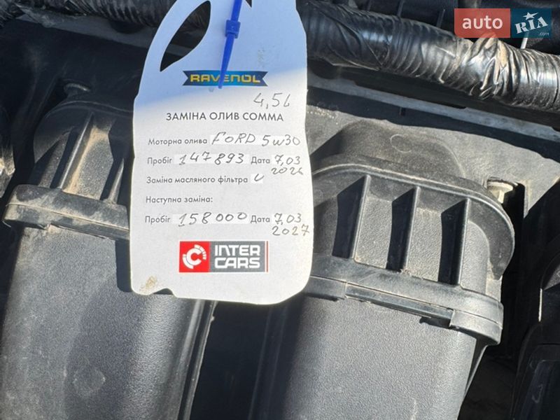 Седан Ford Focus 2018 в Знам'янці