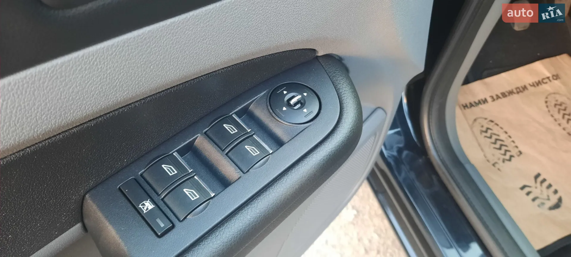2010 Ford Focus - мініатюра 26