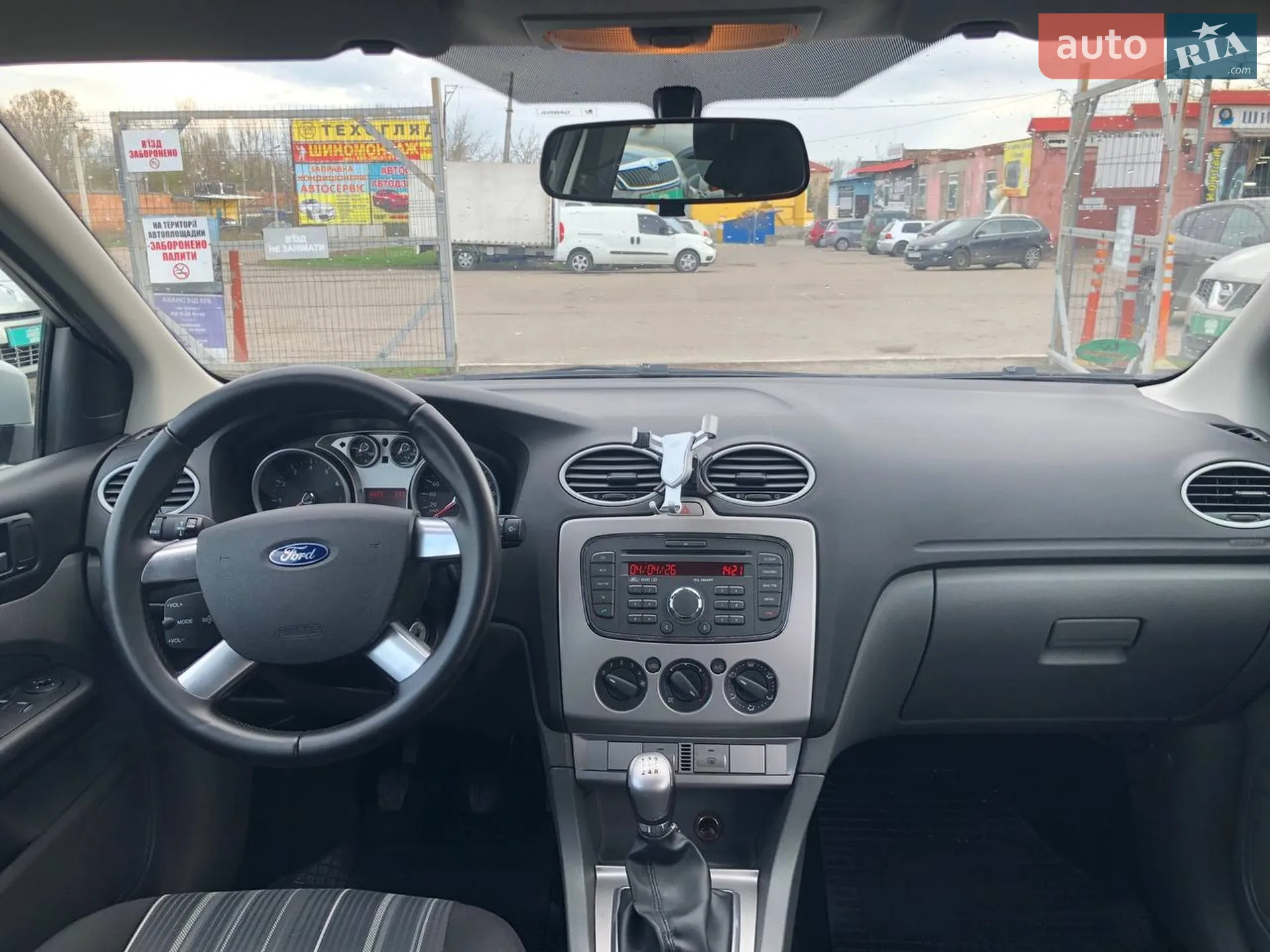 2010 Ford Focus - мініатюра 25