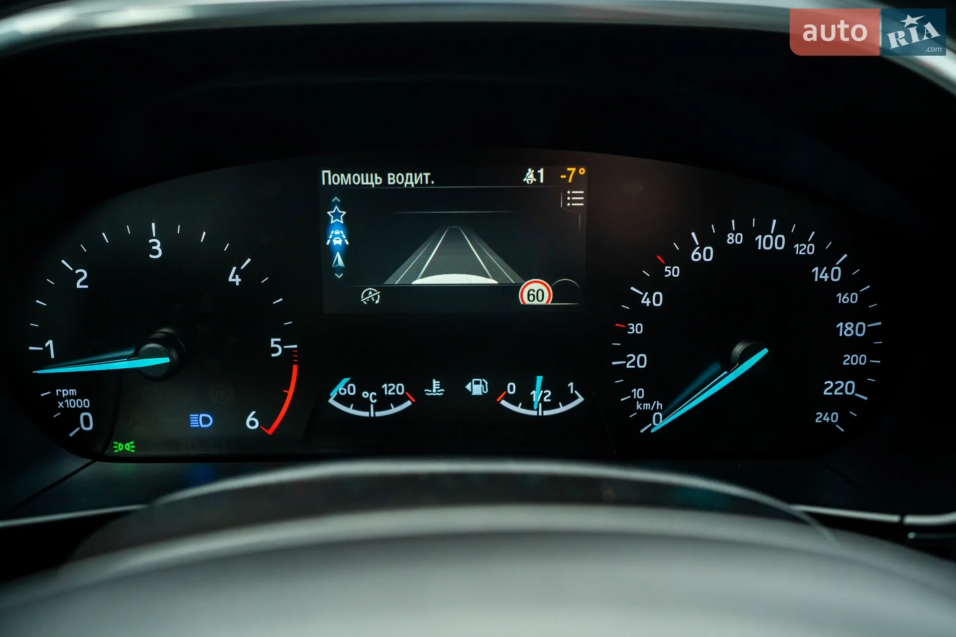 2019 Ford Focus - мініатюра 105