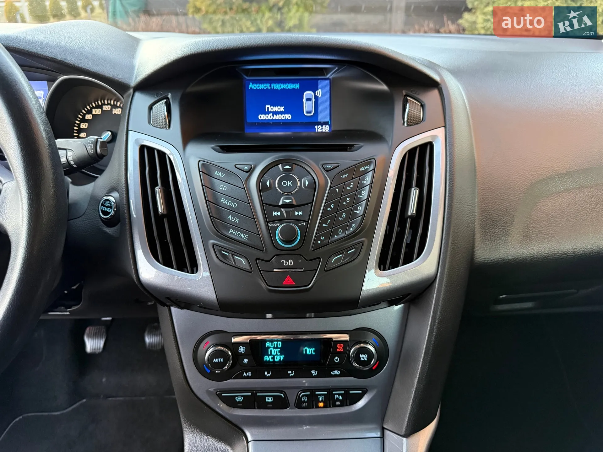 2013 Ford Focus - мініатюра 36
