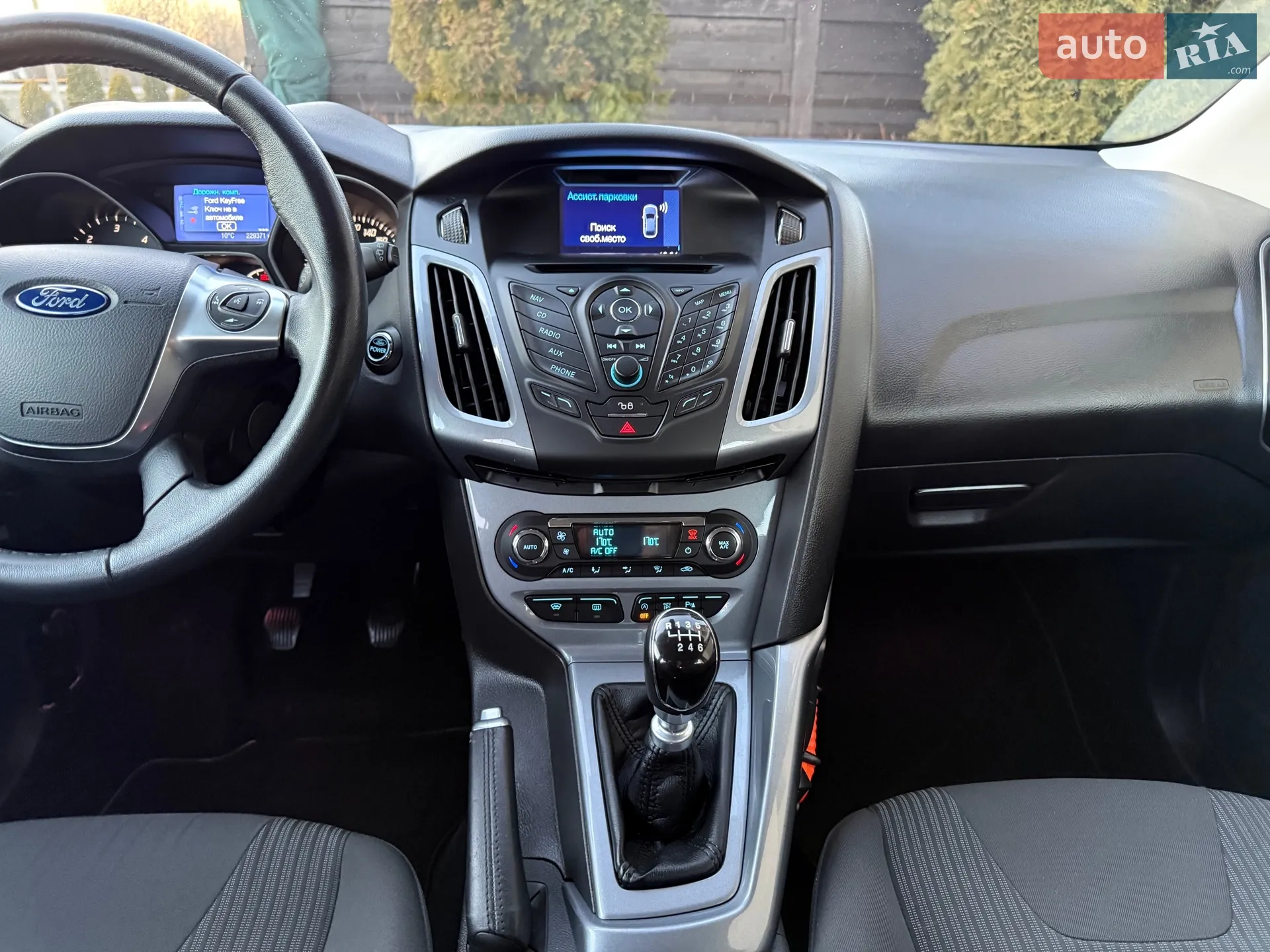 2013 Ford Focus - мініатюра 35