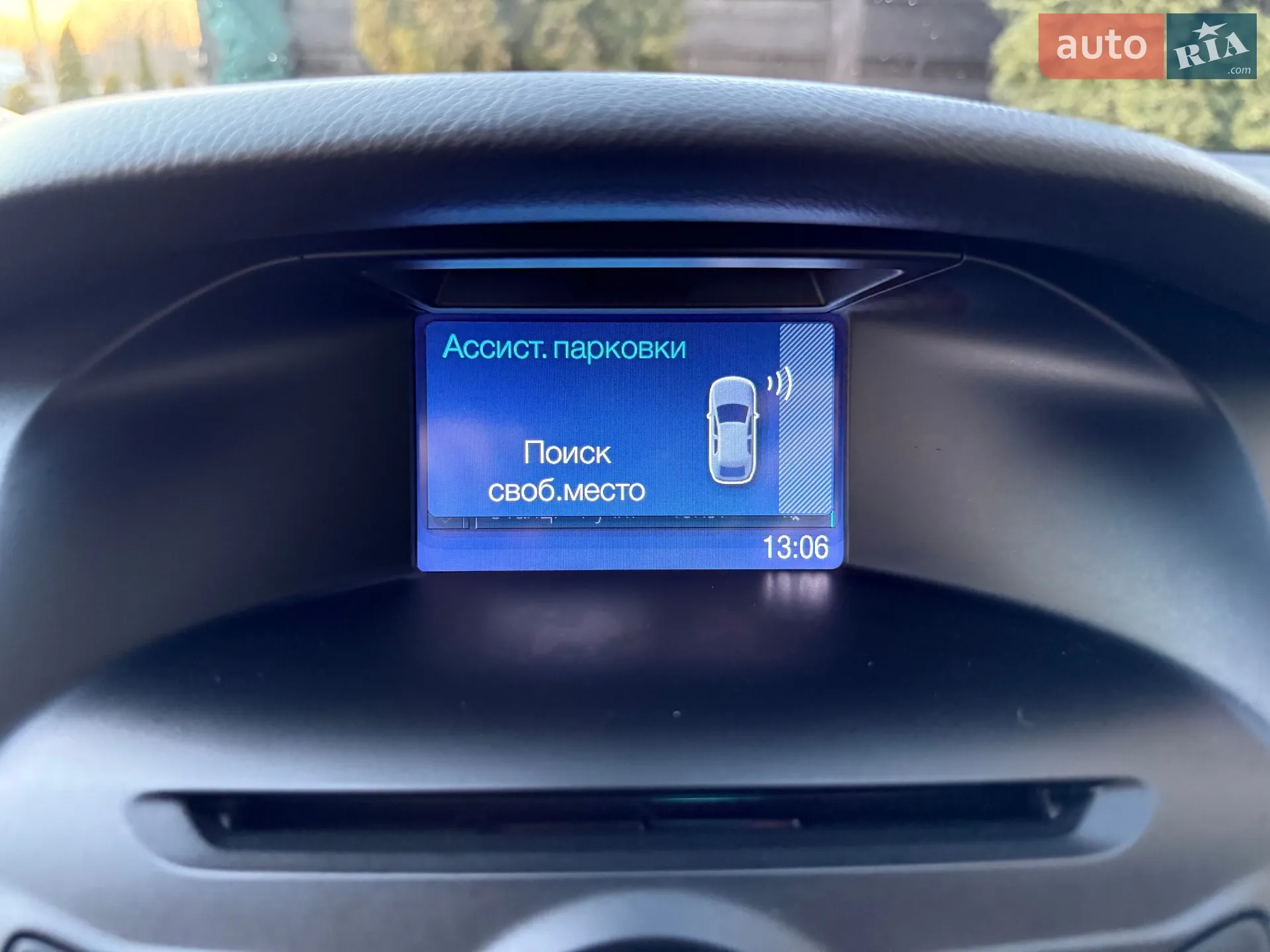 2013 Ford Focus - мініатюра 38