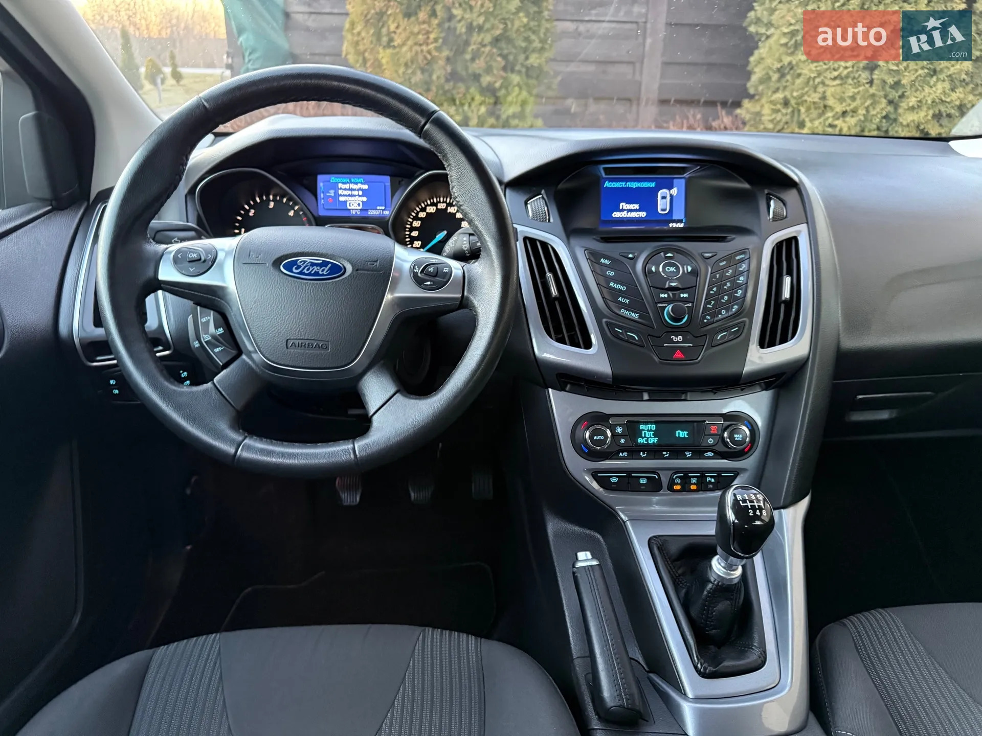 2013 Ford Focus - мініатюра 46