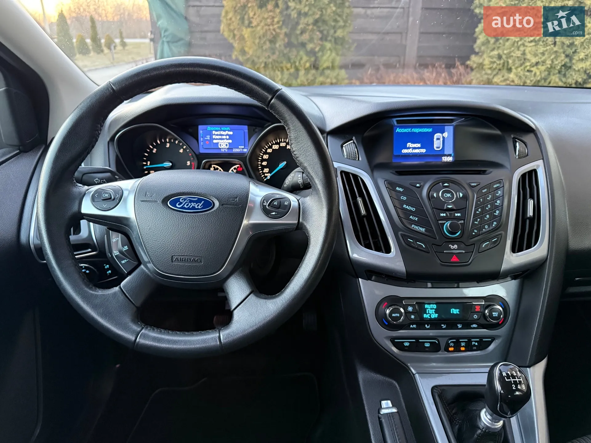 2013 Ford Focus - мініатюра 47
