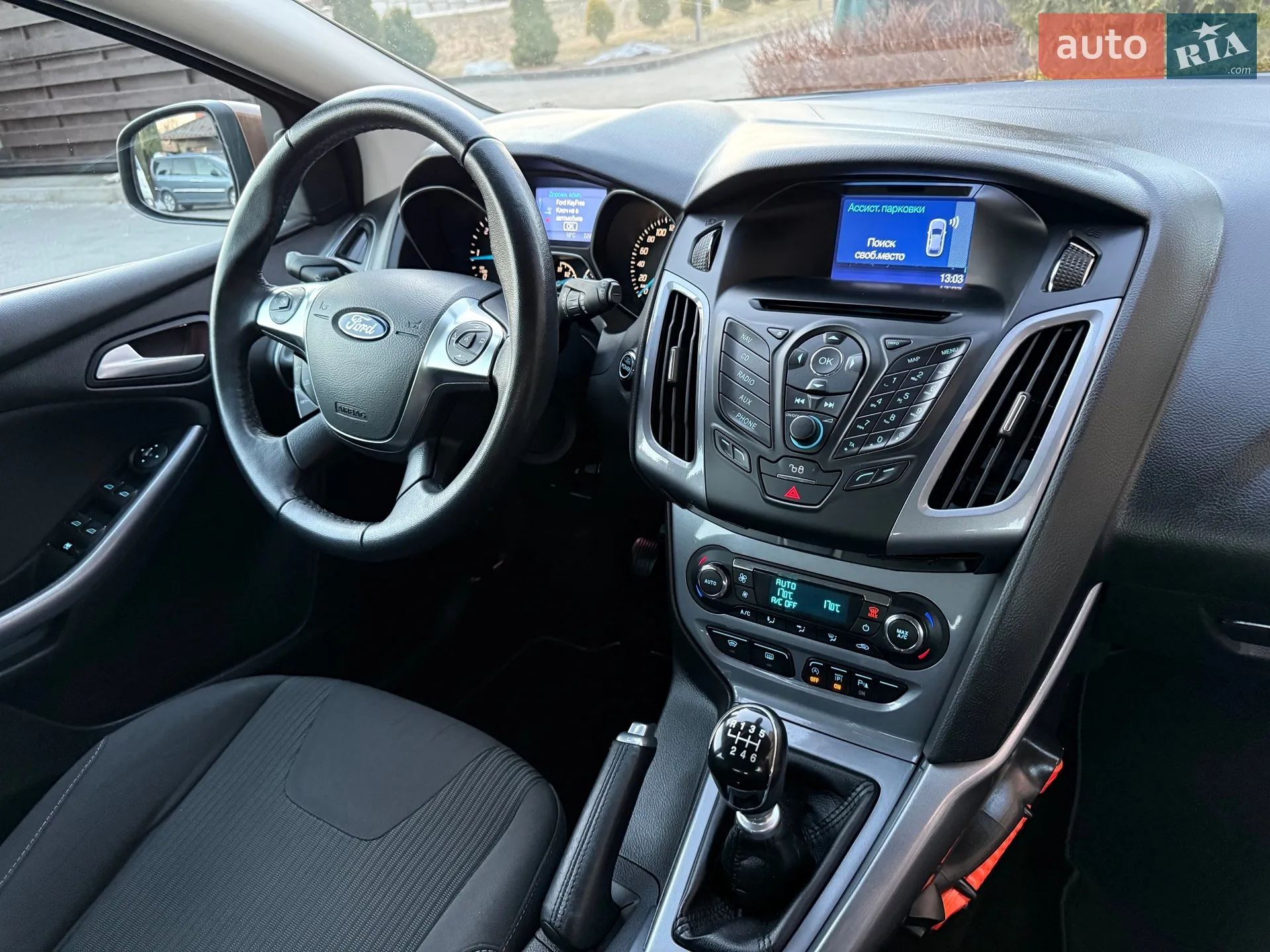 2013 Ford Focus - мініатюра 75
