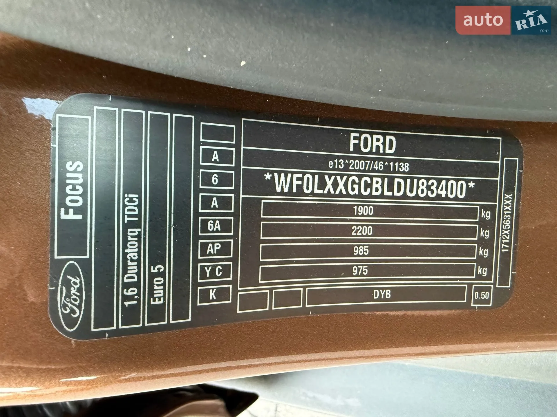 2013 Ford Focus - мініатюра 76