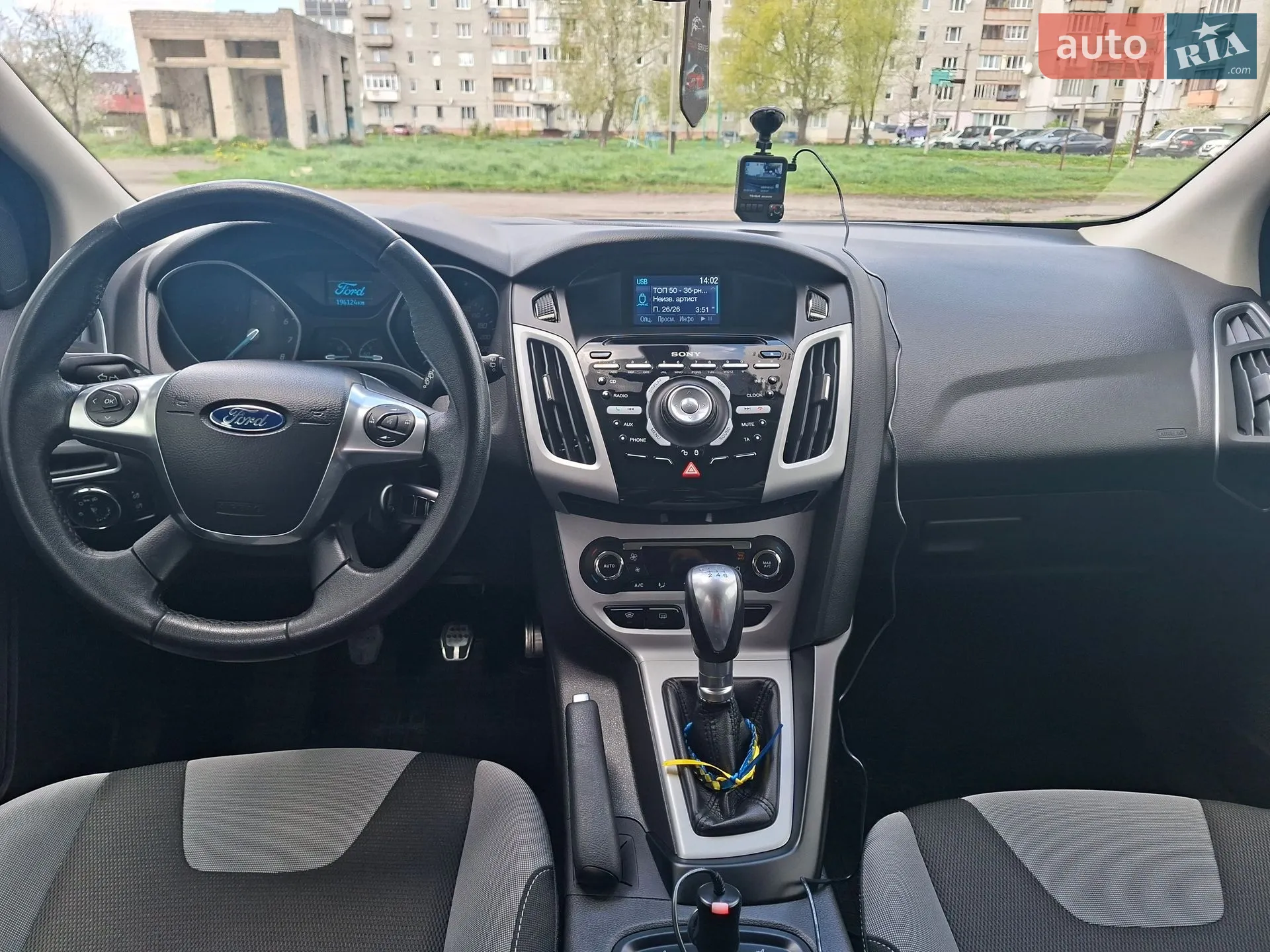 2013 Ford Focus - мініатюра 5