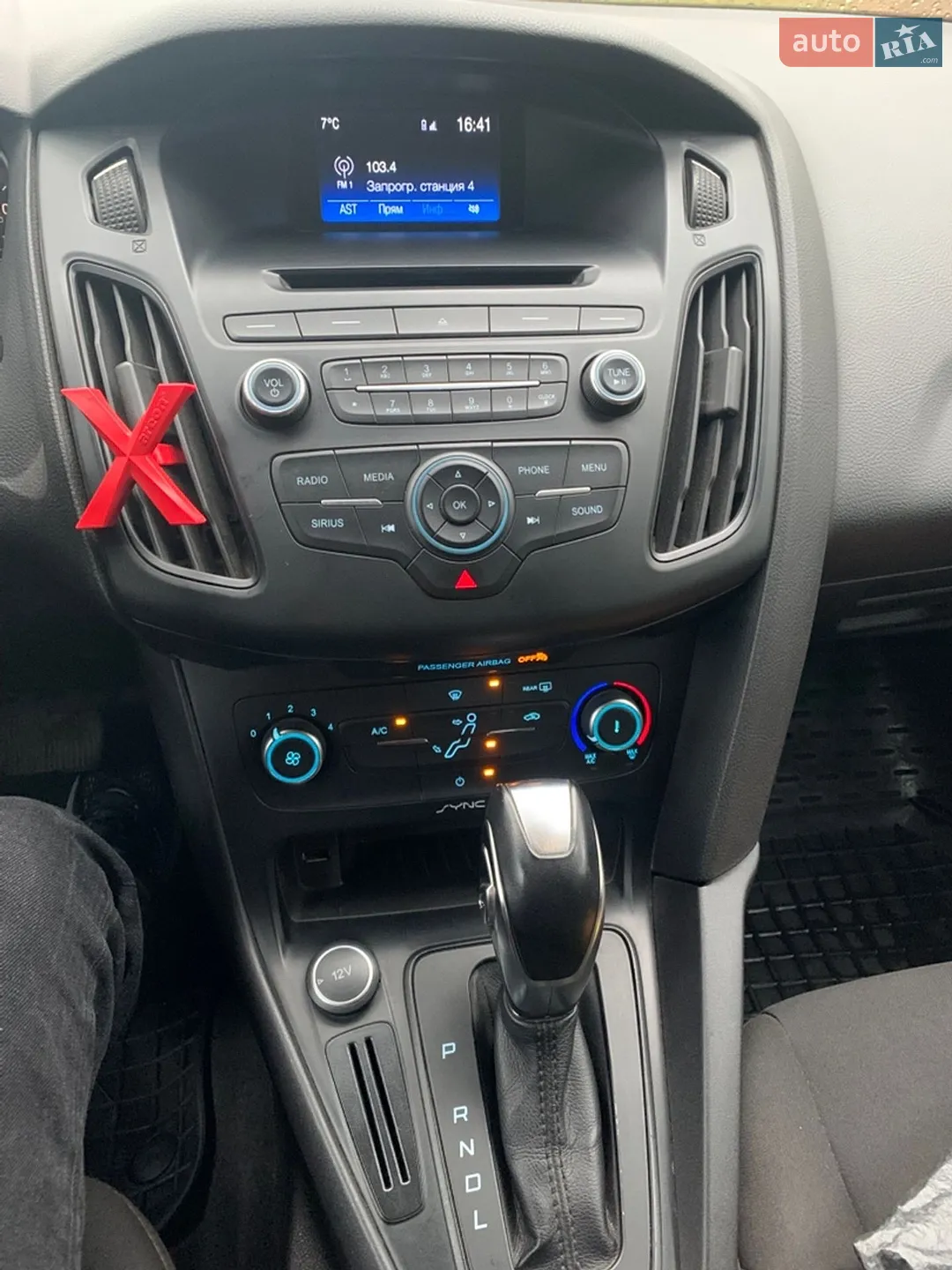 2015 Ford Focus - мініатюра 27