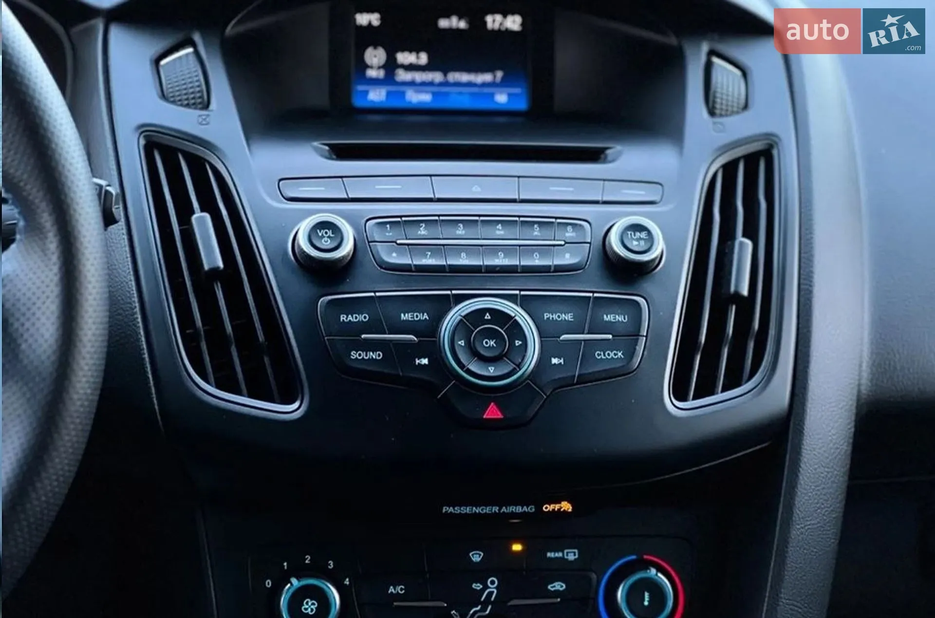 2015 Ford Focus - мініатюра 23