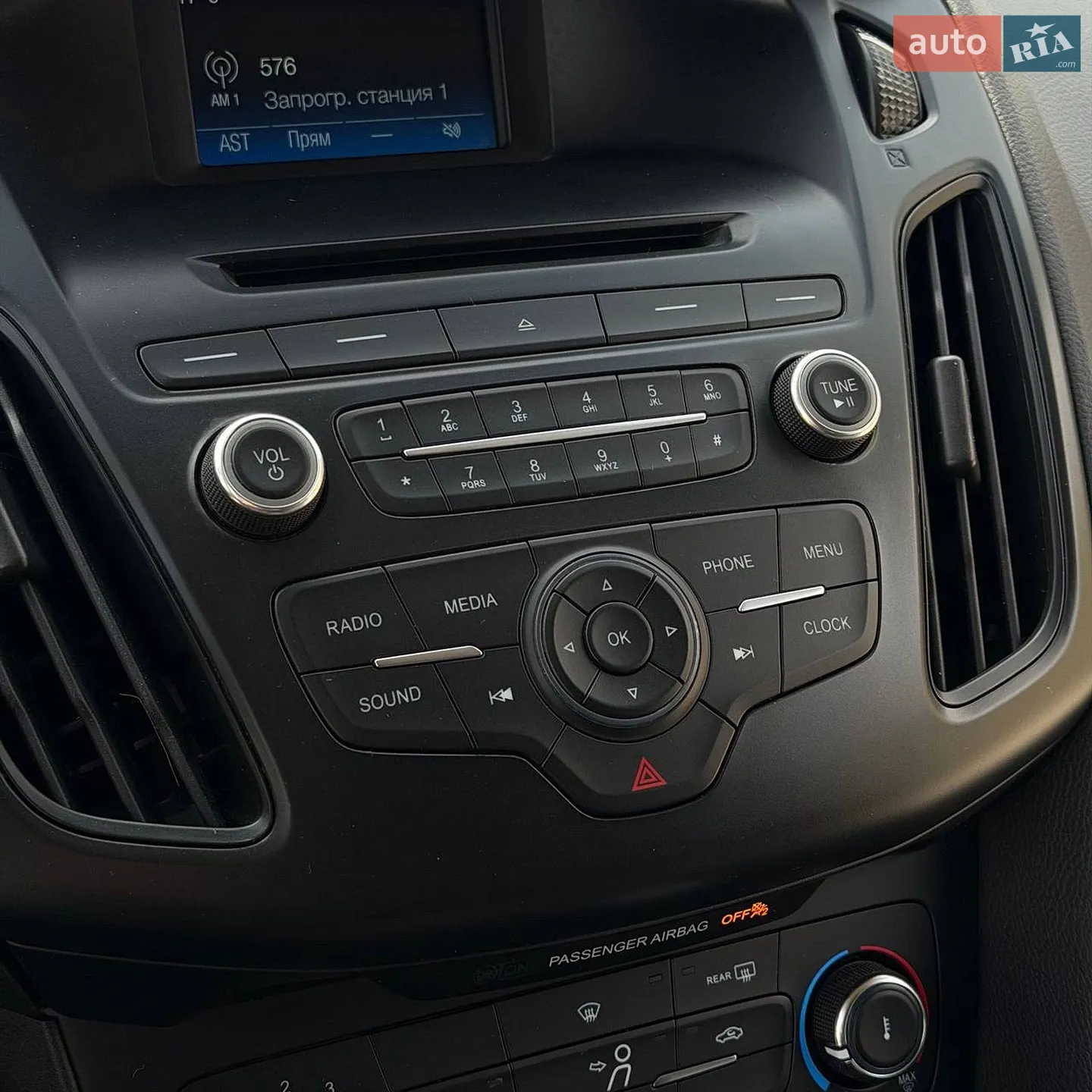 2015 Ford Focus - мініатюра 21