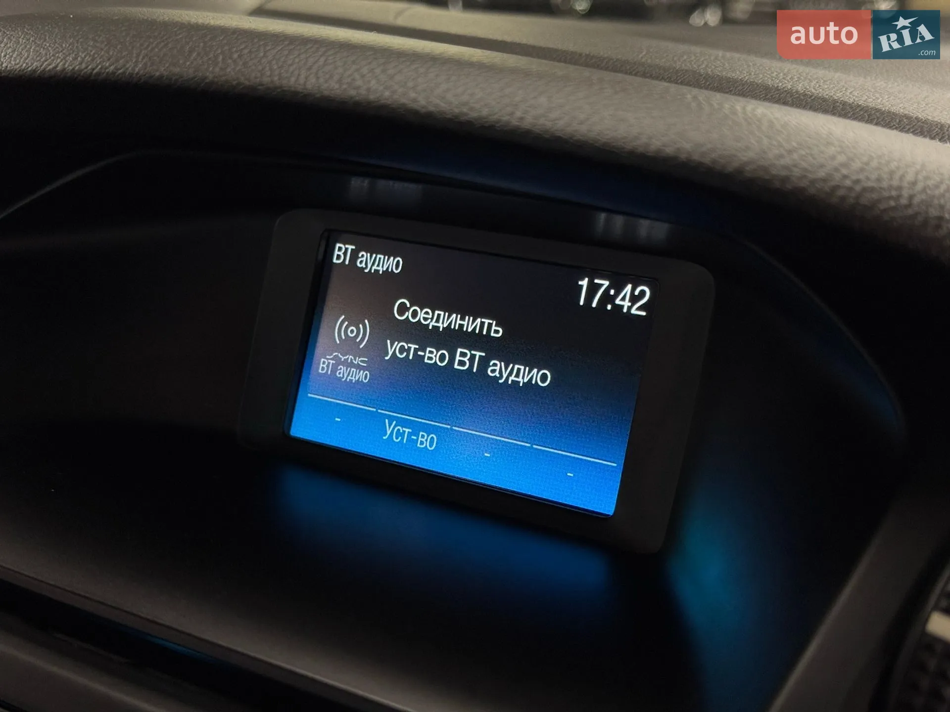 2017 Ford Focus - мініатюра 32