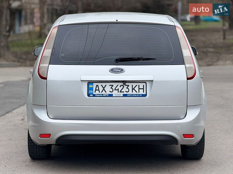 Універсал Ford Focus 2008 в Дніпрі