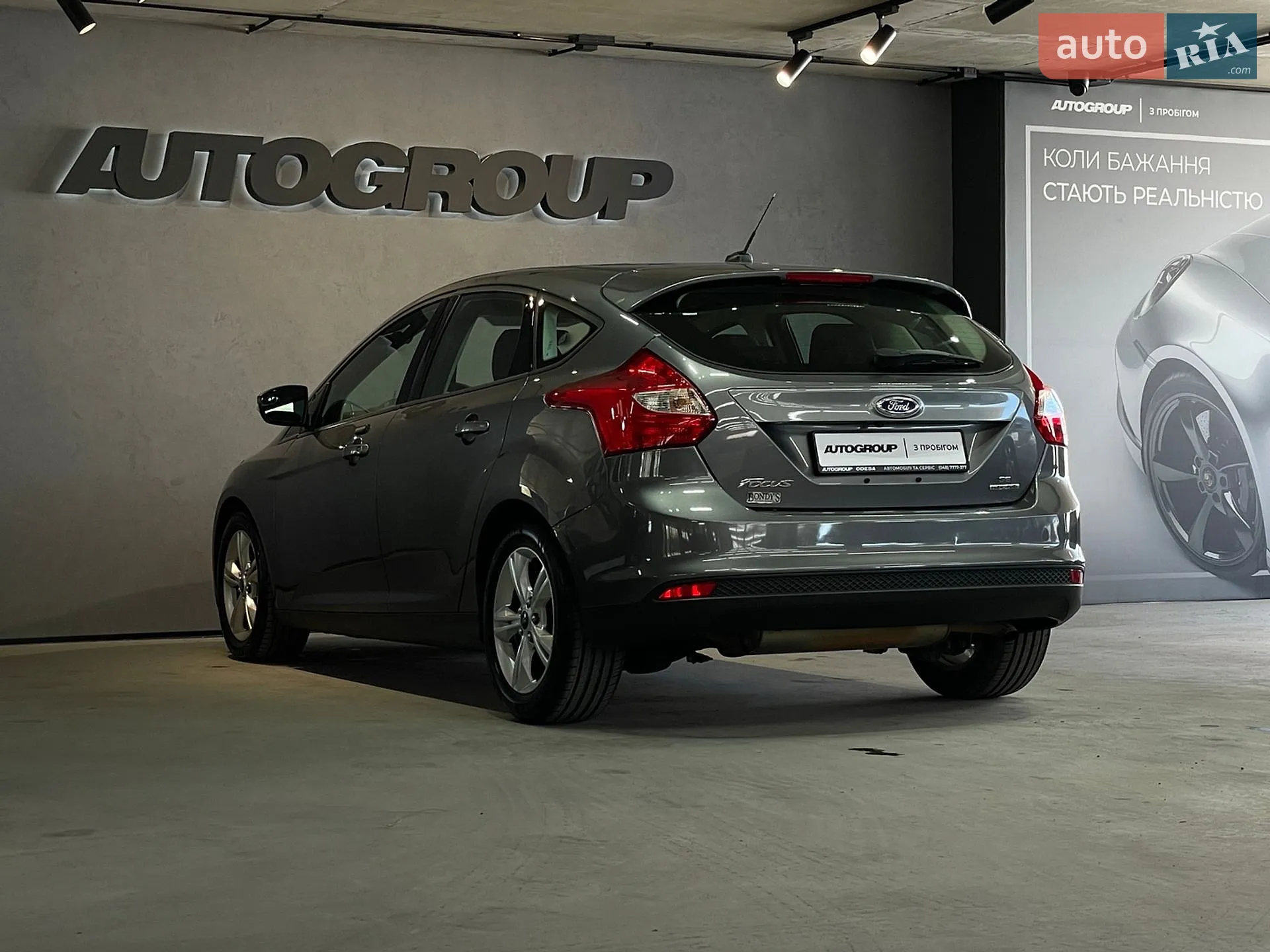 2013 Ford Focus - мініатюра 18
