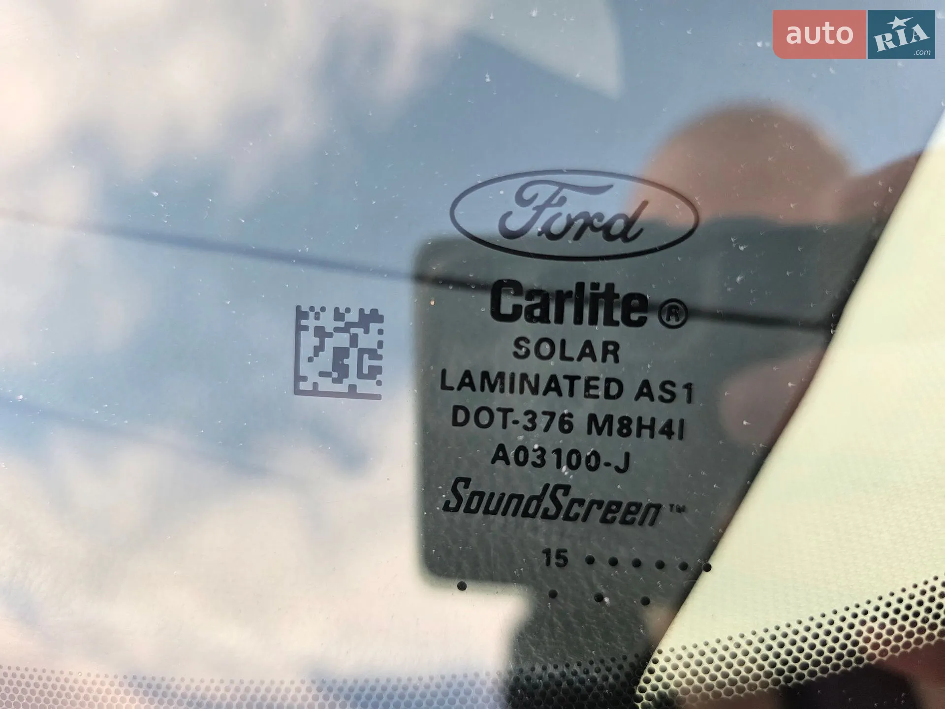 2015 Ford Focus - мініатюра 13