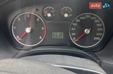 Универсал Ford Focus 2005 в Ивано-Франковске