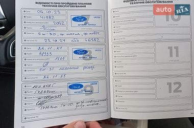 Седан Ford Focus 2016 в Гайсину