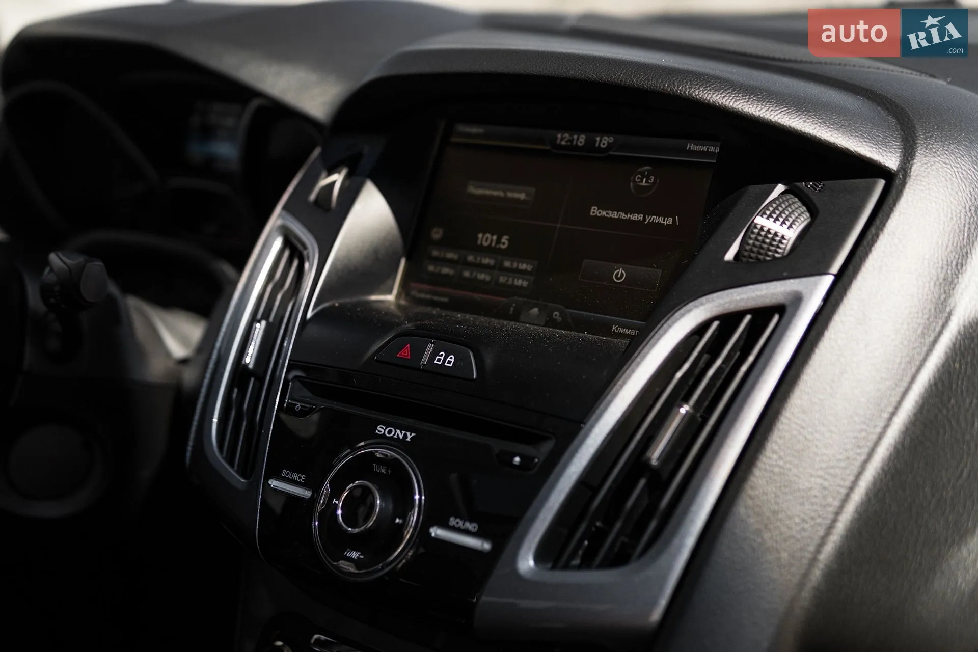 2014 Ford Focus - мініатюра 13