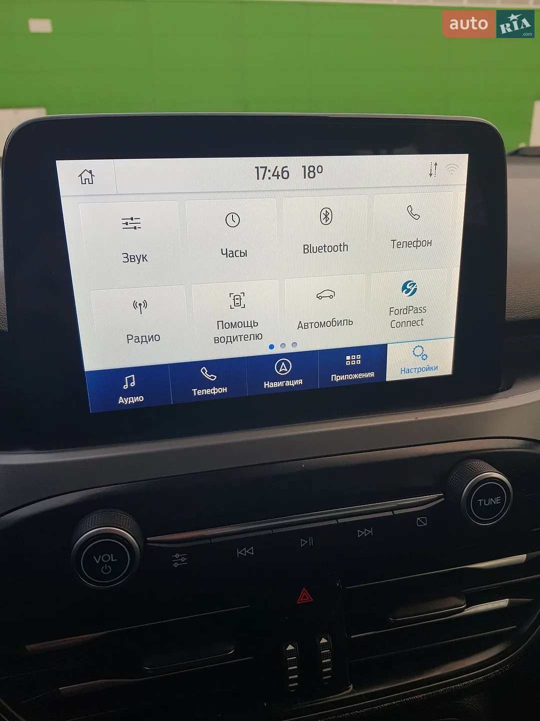 2022 Ford Focus - мініатюра 20