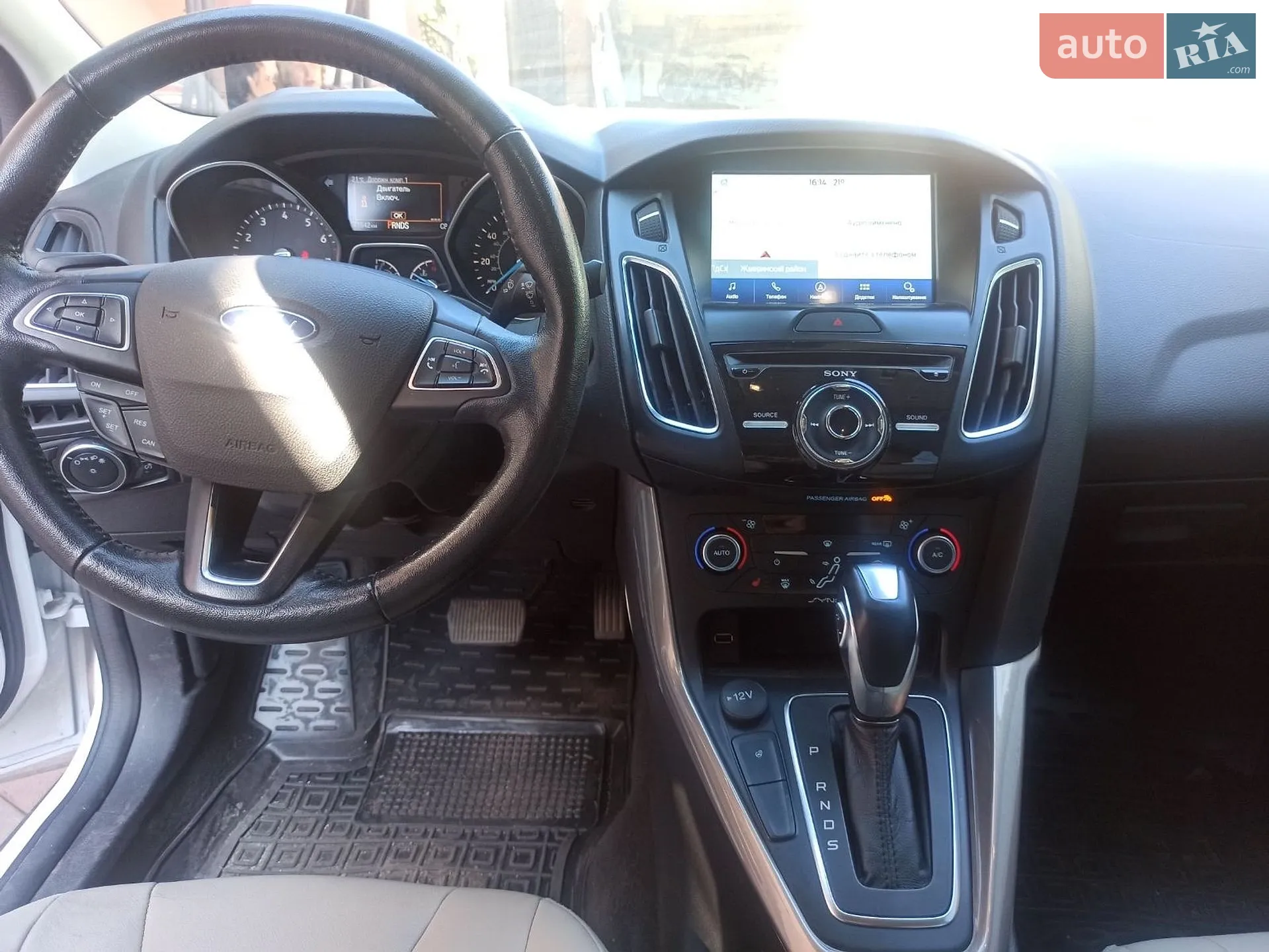 2018 Ford Focus - мініатюра 12