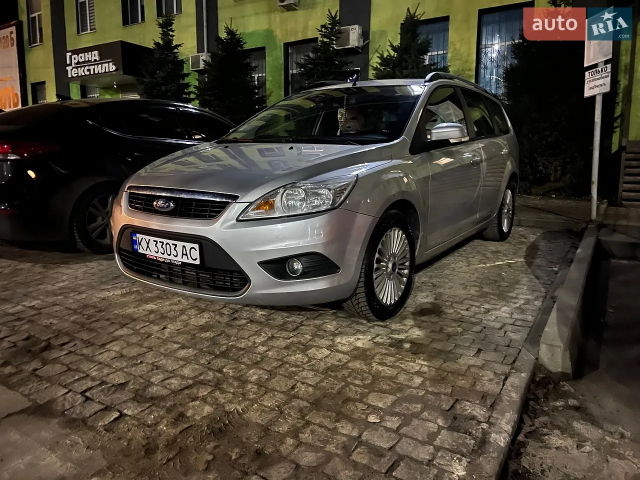 2011 Ford Focus - мініатюра 18