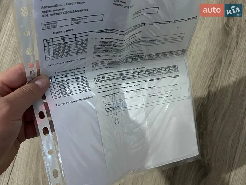 Универсал Ford Focus 2010 в Киеве документ
