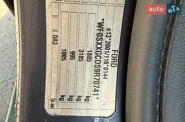Універсал Ford Focus 2009 в Луцьку