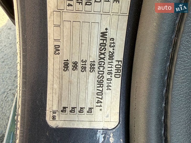 Універсал Ford Focus 2009 в Луцьку