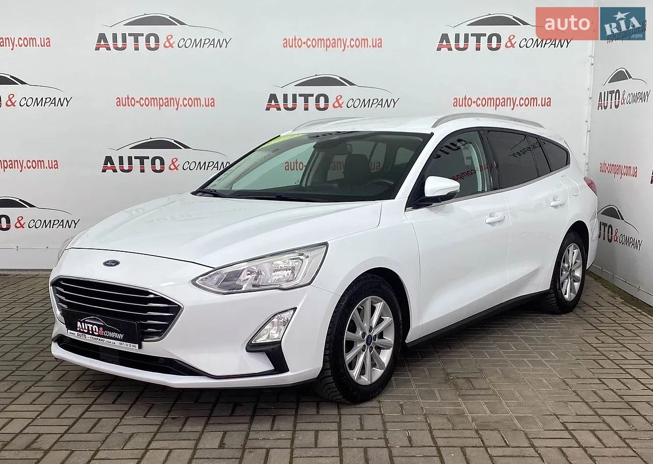 2020 Peugeot 308 - мініатюра 29