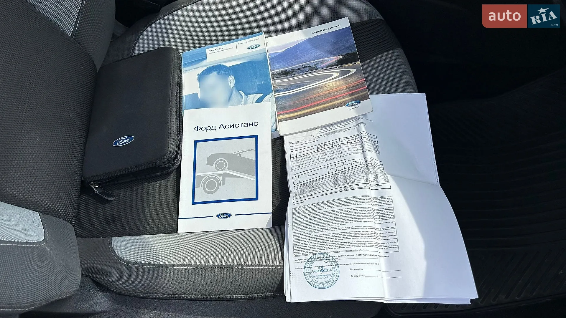 2013 Ford Focus - мініатюра 47