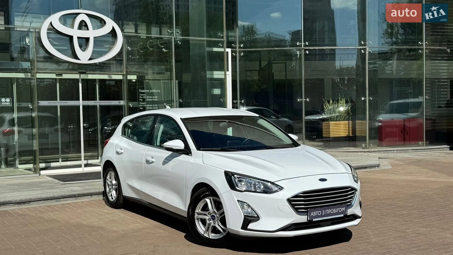 2020 Ford Focus - мініатюра 18