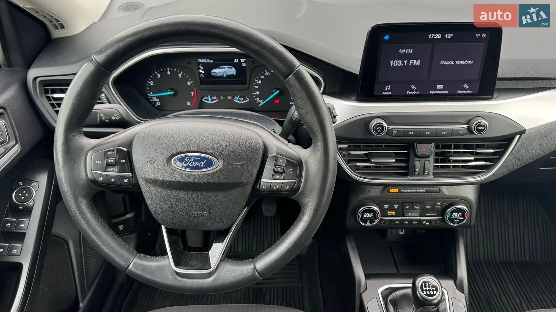 2020 Ford Focus - мініатюра 9