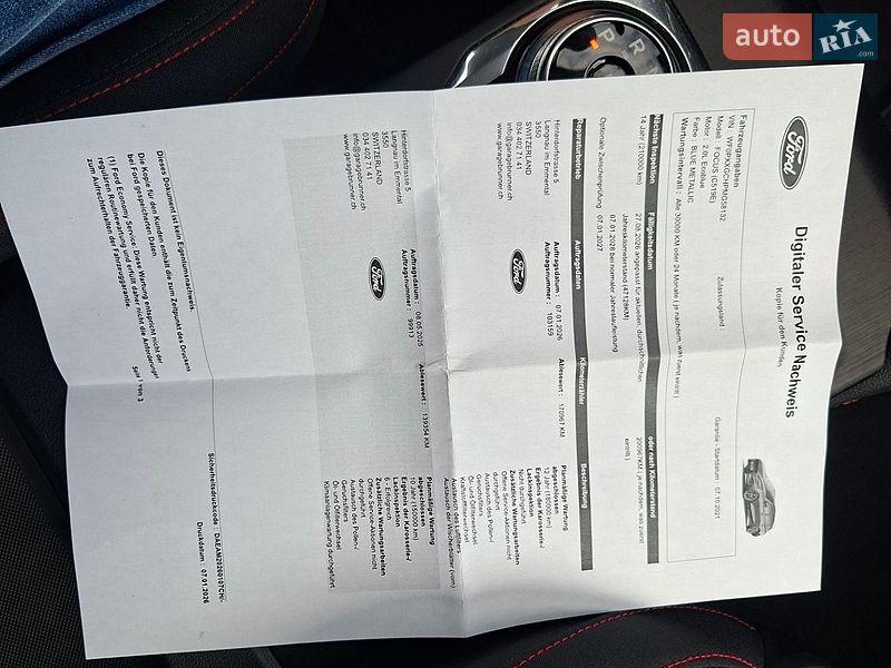 Универсал Ford Focus 2021 в Ровно