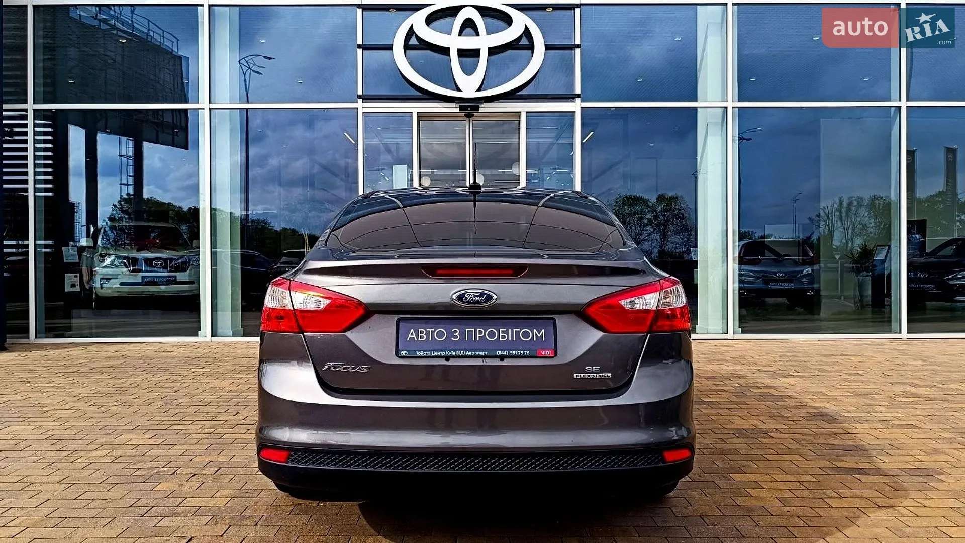 2013 Ford Focus - мініатюра 4