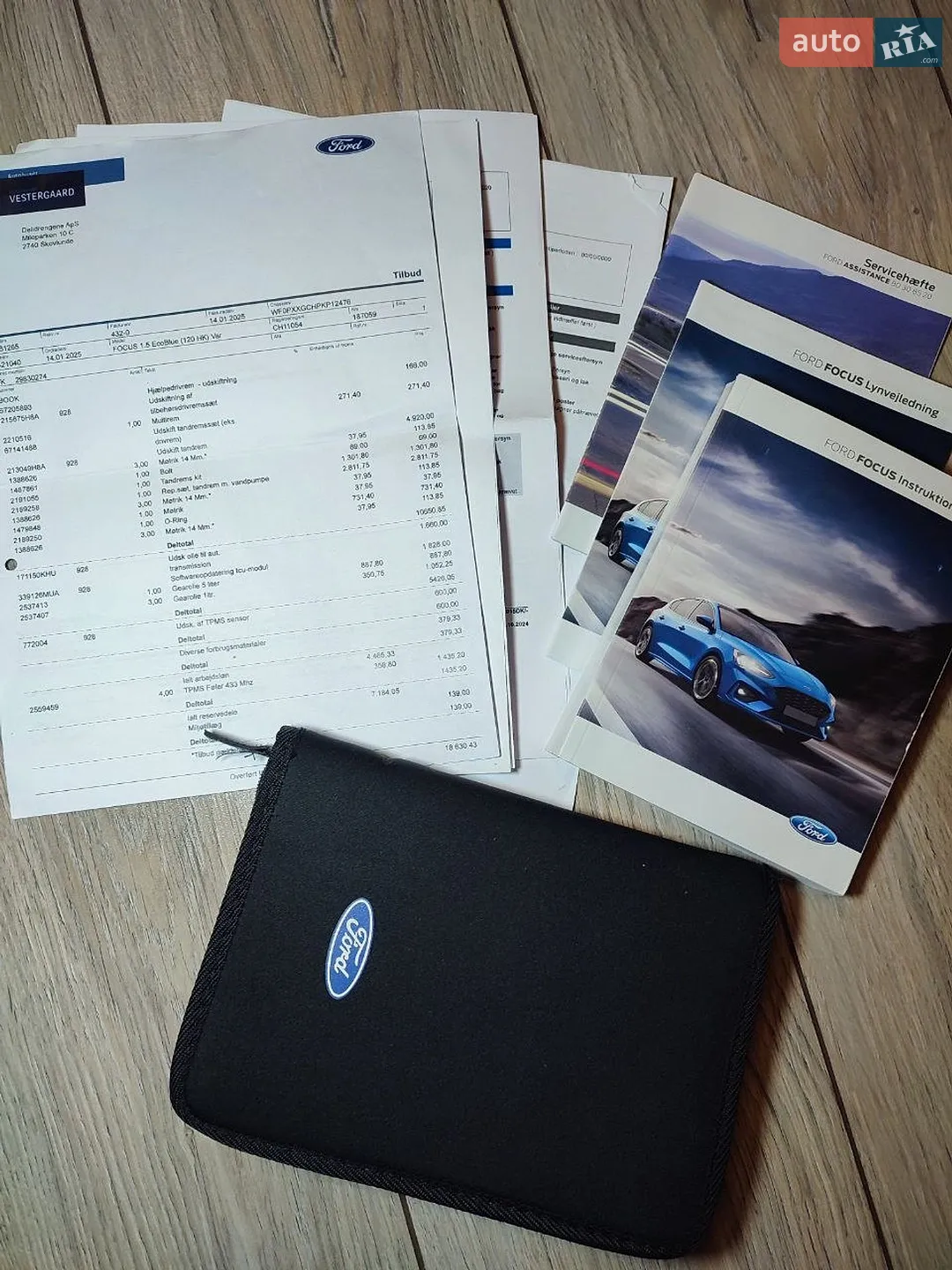 2020 Ford Focus - мініатюра 37