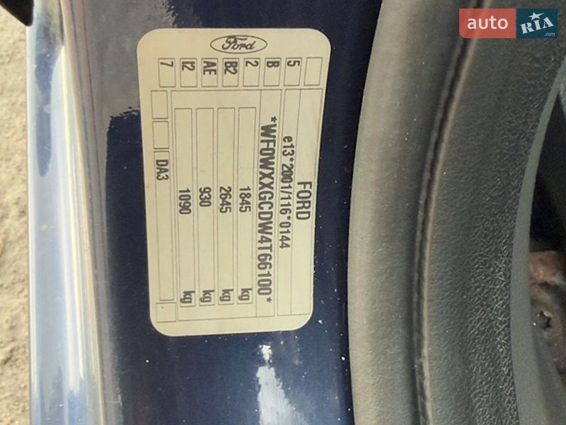 Универсал Ford Focus 2005 в Фастове