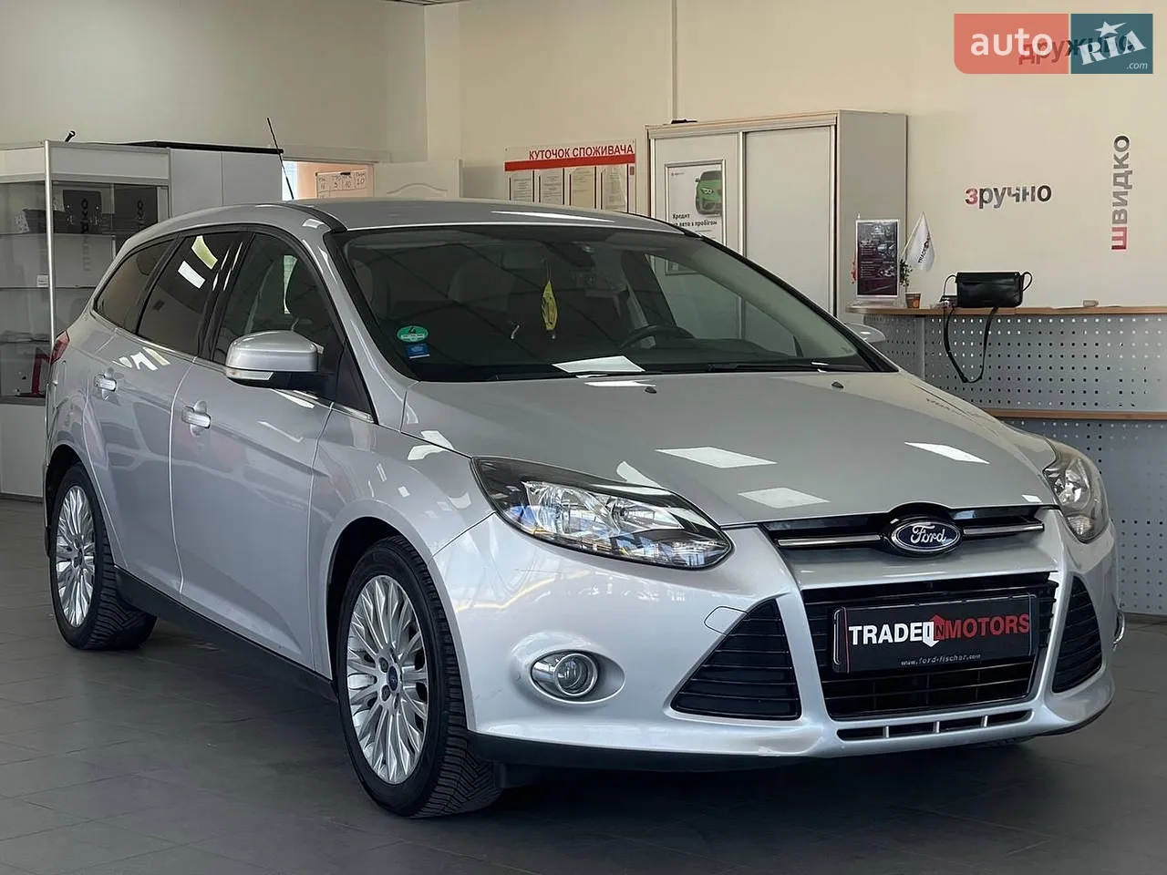 2010 Ford Focus - мініатюра 14