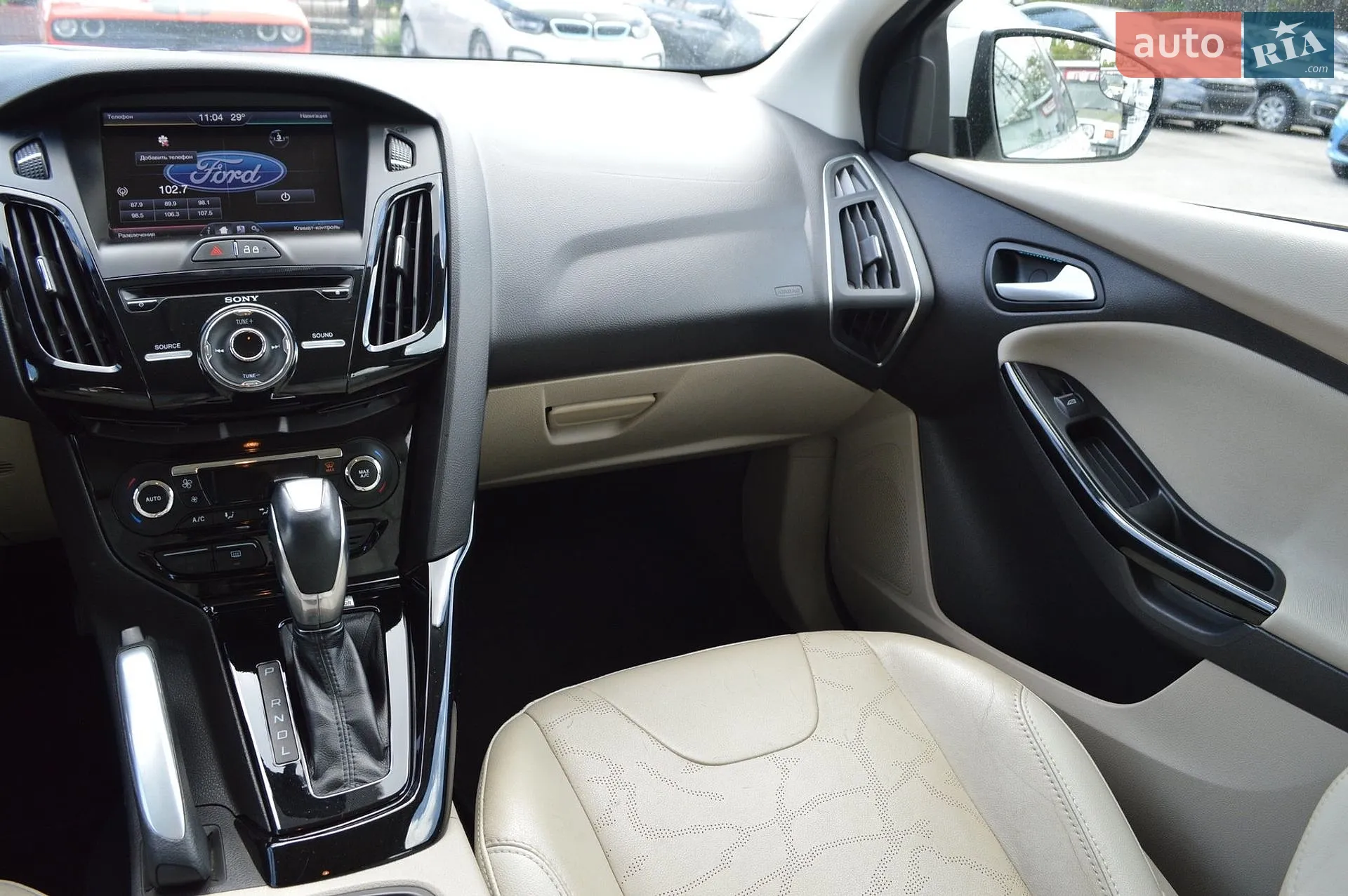 2013 Ford Focus - мініатюра 13