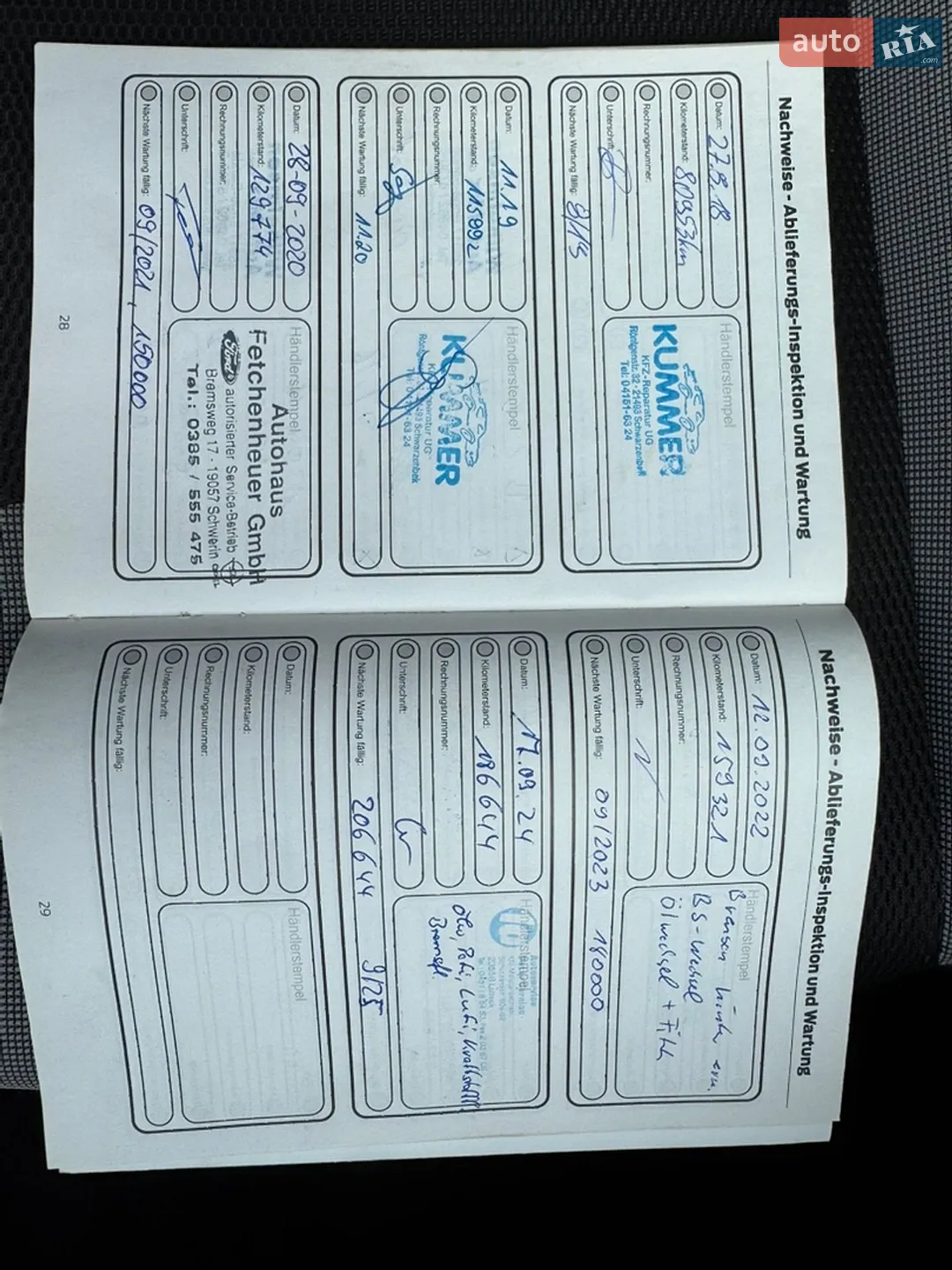 2014 Ford Focus - мініатюра 37