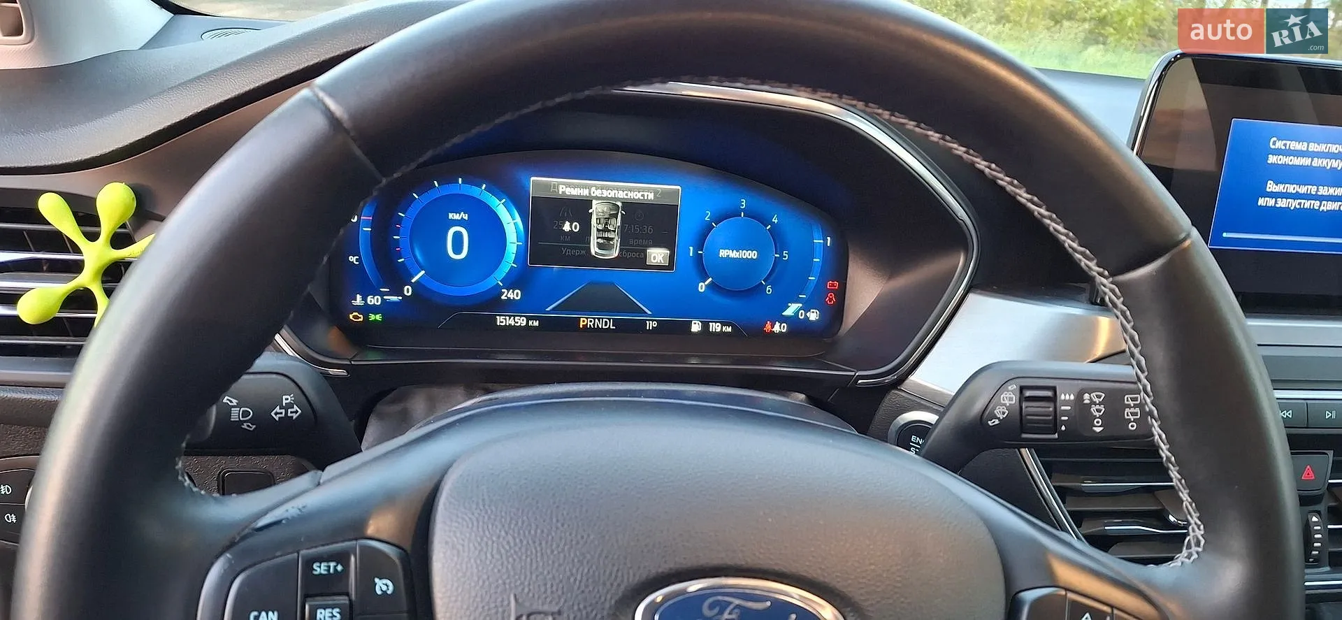 2021 Ford Focus - мініатюра 18