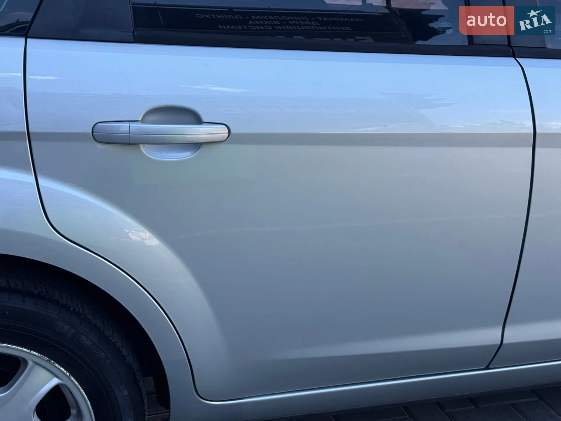 2010 Ford Focus - мініатюра 49