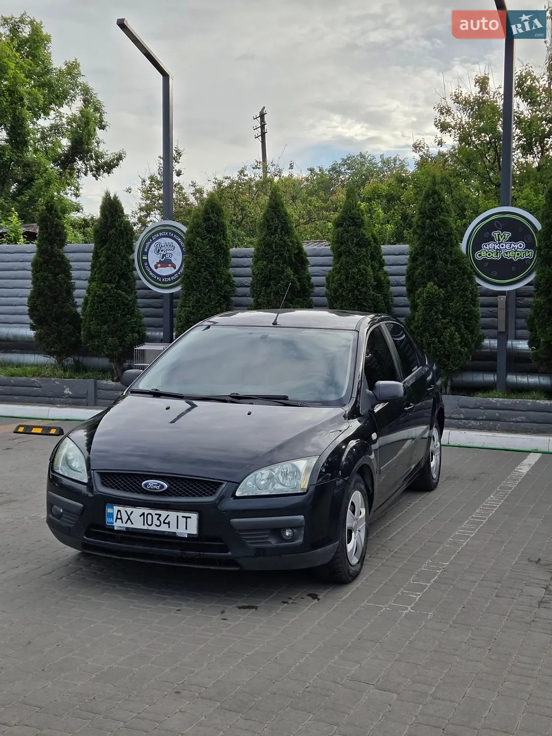 Ford Focus 2012 VIN WF0KXXGCBKCS10716 фото оголошення 20 з 20