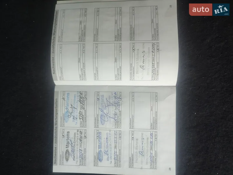 Универсал Ford Focus 2006 в Трускавце документ