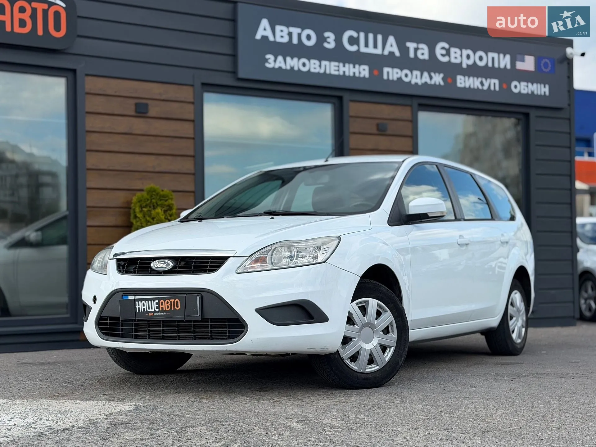 2010 Ford Focus - мініатюра 3
