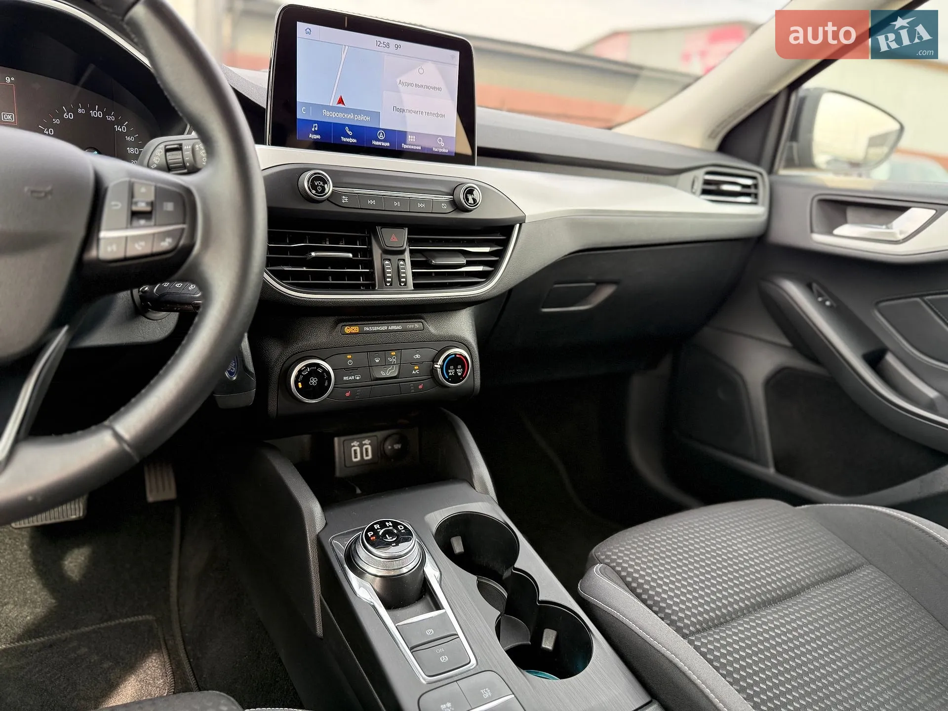2021 Ford Focus - мініатюра 23