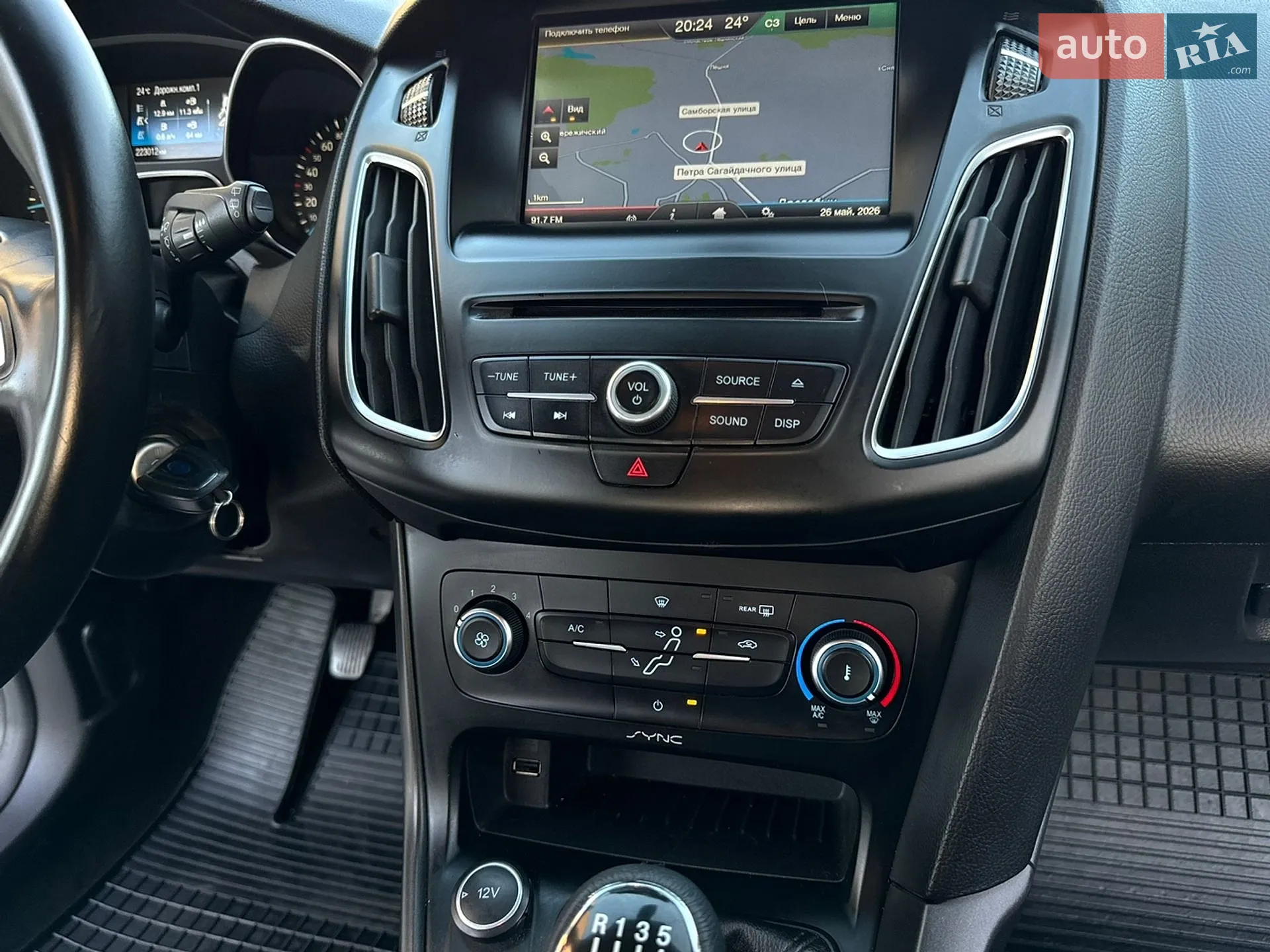 2015 Ford Focus - мініатюра 84