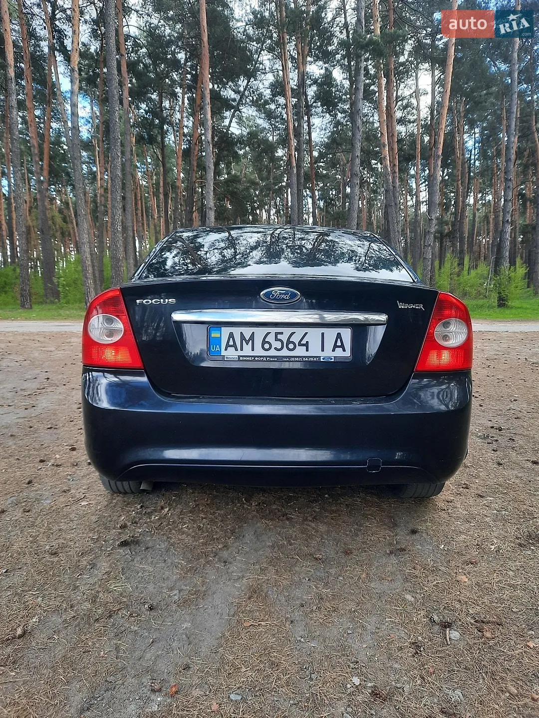 2010 Ford Focus - мініатюра 6