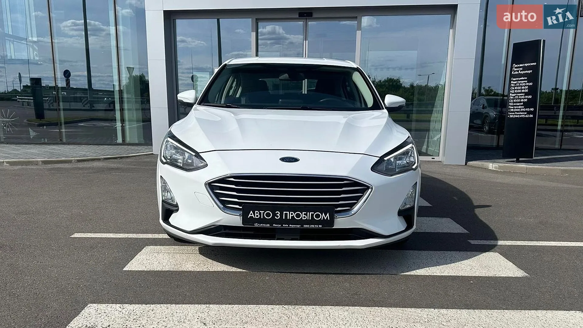 2020 Ford Focus - мініатюра 5
