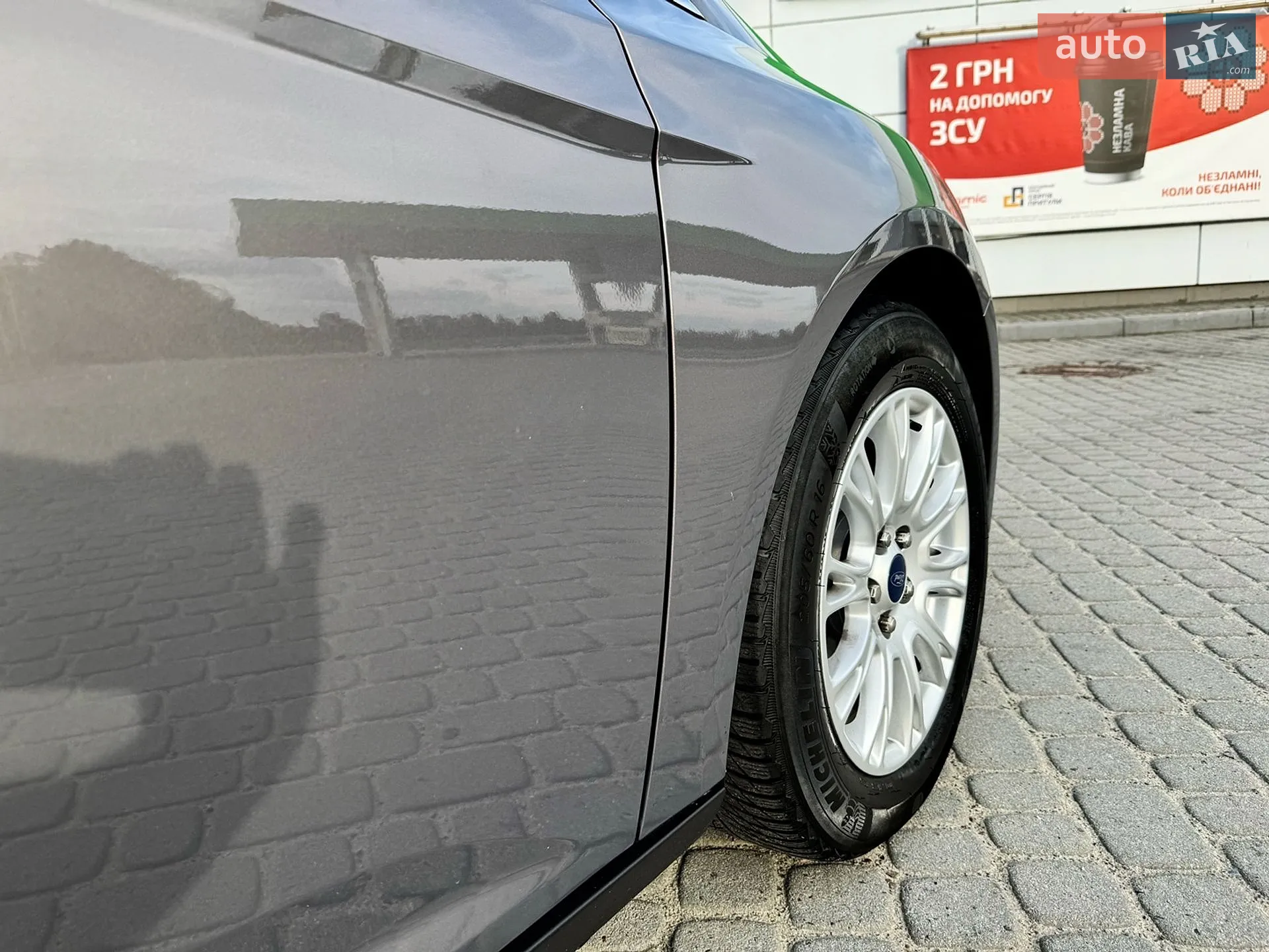 2014 Ford Focus - мініатюра 94