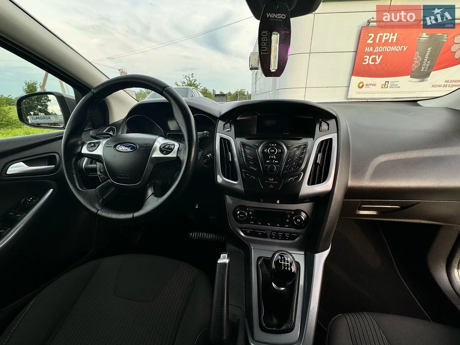 2014 Ford Focus - мініатюра 103
